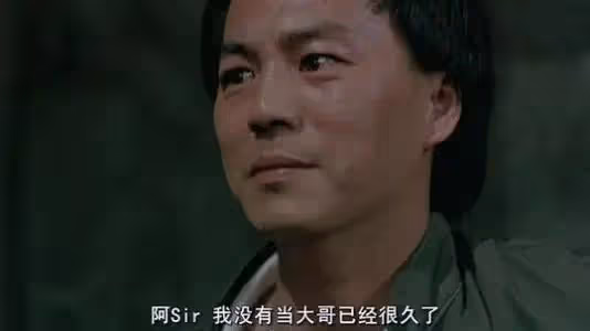 「豪哥」狄龍:張徹第二代弟子,與姜大衛決裂,一生只愛一個人