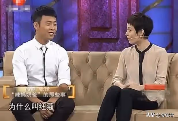 《狂飆》張譯:照顧植物人初戀10年,娶二婚妻子,至今無兒無女!