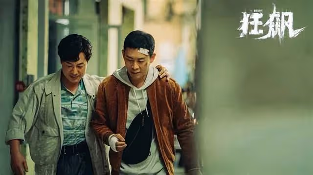 《狂飆》遭抵制?啟用涉毒藝人,全民抵制,或將面臨下架?