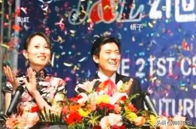 黃聖依楊子真離婚?真賣貨?