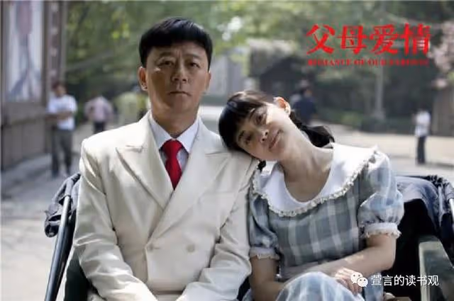 潘粵明和董潔世紀大和解,男女關係最終都逃不開這個結局!