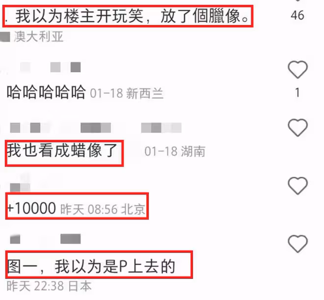 74歲宮雪花近照曝光,穿弔帶裙秀身材不服老,被調侃似蠟像