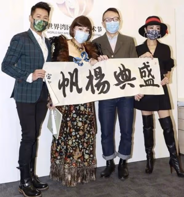 74歲宮雪花近照曝光,穿弔帶裙秀身材不服老,被調侃似蠟像