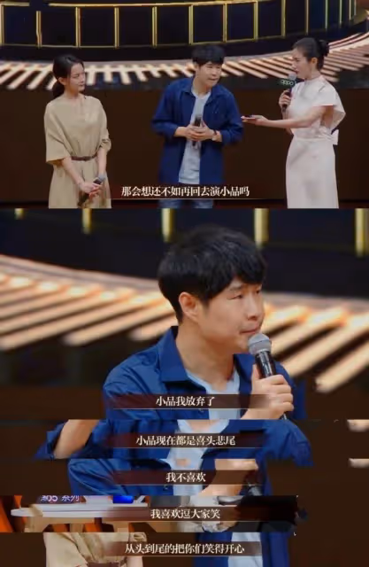 小瀋陽曬全家福為39歲妻子慶生,看著母女擁吻,甜喊老婆「大寶」