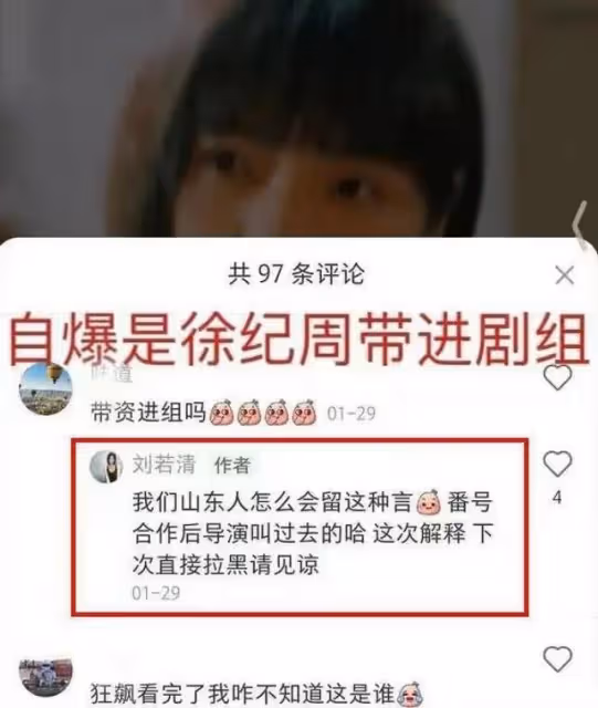 任他黑水滔天，為何不吭一聲？張譯被黑的六大懸疑