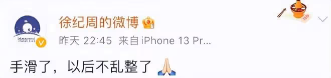 任他黑水滔天，為何不吭一聲？張譯被黑的六大懸疑
