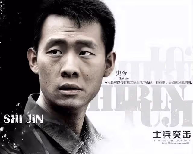 任他黑水滔天，為何不吭一聲？張譯被黑的六大懸疑