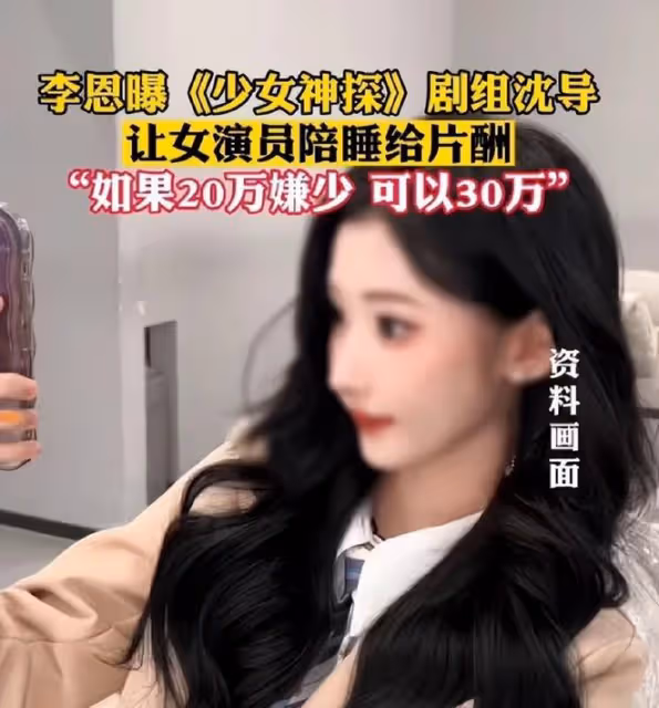 真的涉毒?《狂飆》毒販鍾阿四慘了