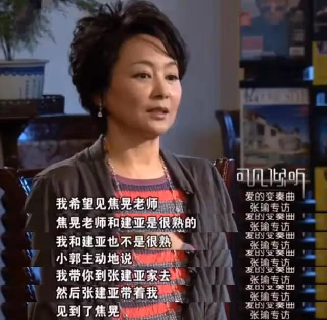 張瑜:一段失敗的婚姻,「棄夫出國」後離婚,再見前夫依舊會心動