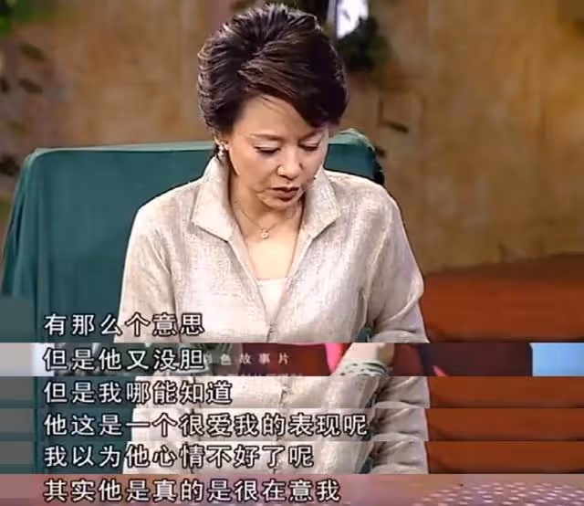 張瑜:一段失敗的婚姻,「棄夫出國」後離婚,再見前夫依舊會心動