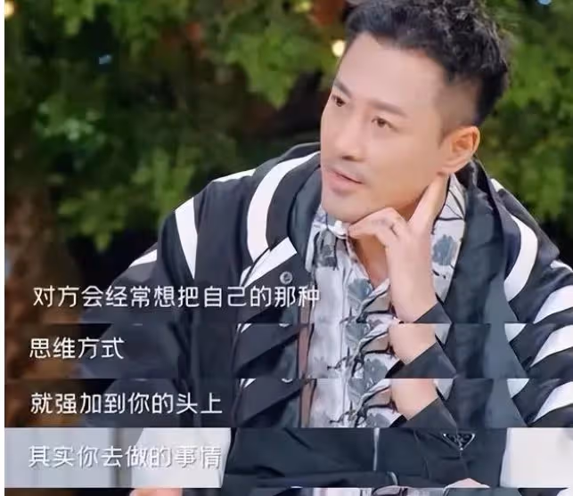 「拜金女」吳千語的豪門高嫁之路:內核穩定而有力量!