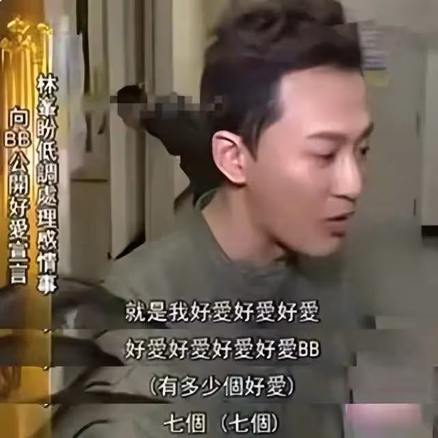 「拜金女」吳千語的豪門高嫁之路:內核穩定而有力量!