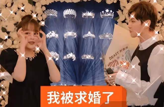 趙本山女兒曬結婚證照,男方表情嚴肅,雙眼圓瞪相當認真