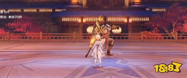 原神演武傳心活動第三天怎麼玩 演武傳心活動第三天玩法攻略