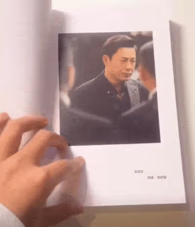 張紀中回應15年前把張頌文丟在沙漠被粉絲罵上熱搜,網友看不下去發警告