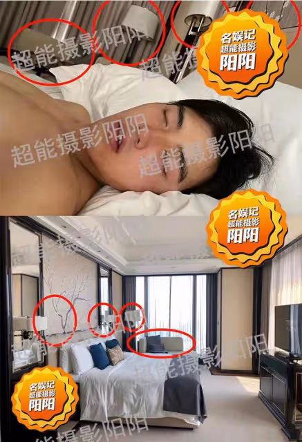 陳飛宇與女網紅床照曝光,兩人多次在酒店開房,疑成為第二個吳簽