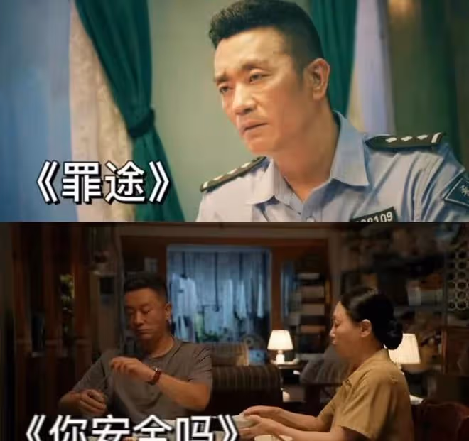 網傳狂飆導演刪除了高葉大嫂的戲,因為涉黃!鍾阿四真的不是演的