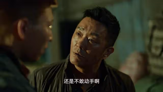 《狂飆》演員道歉