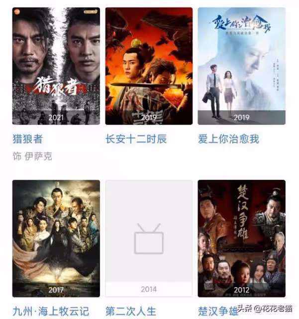 《狂飆》中涉毒藝人含笑發文道歉,表述與過往矛盾,曾被官方認可
