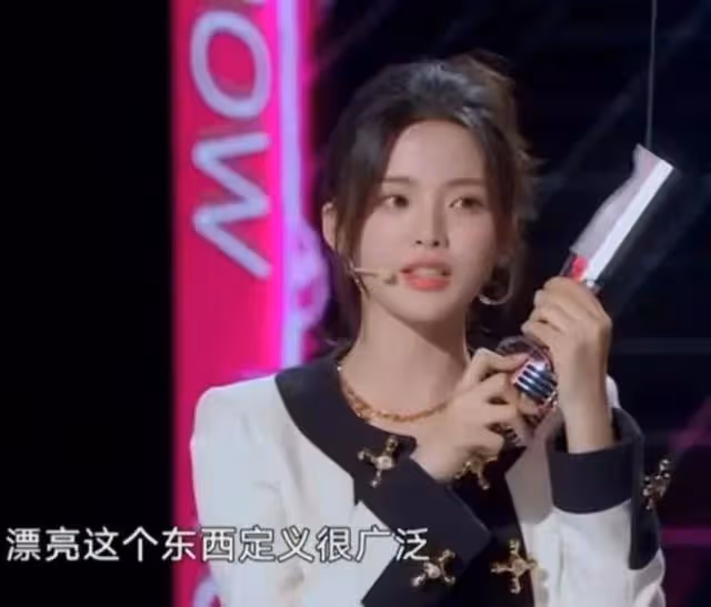 內娛並不是文盲的法外之地,扒一扒那些言談有物的明星們