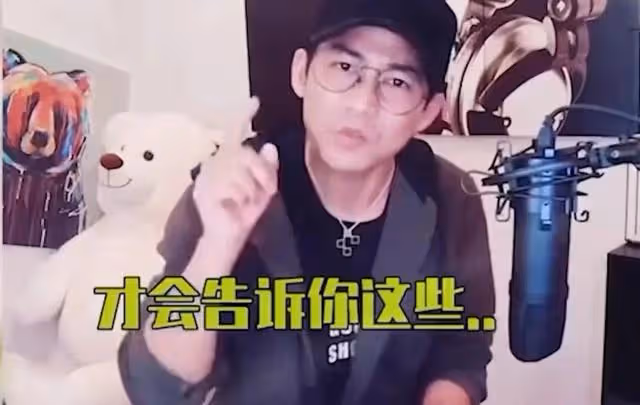 內娛並不是文盲的法外之地,扒一扒那些言談有物的明星們