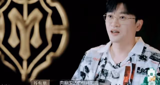 內娛並不是文盲的法外之地,扒一扒那些言談有物的明星們