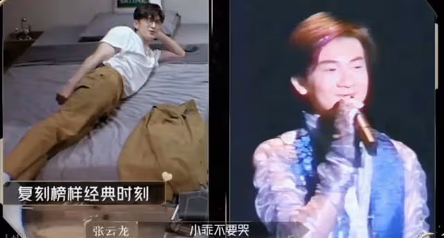 內娛並不是文盲的法外之地,扒一扒那些言談有物的明星們
