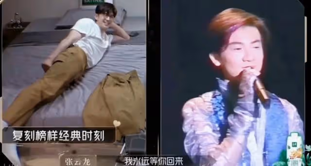 內娛並不是文盲的法外之地,扒一扒那些言談有物的明星們