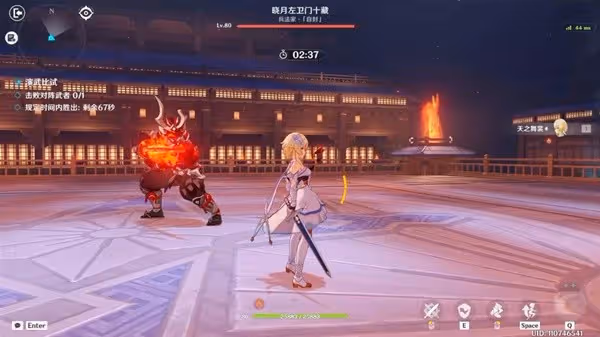 《原神》3.4版演武傳心第5天無傷通關教程