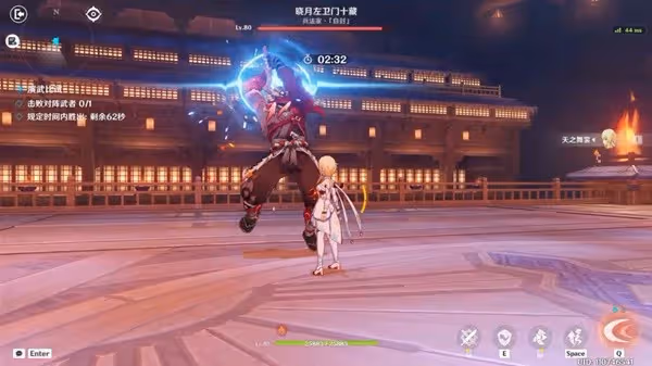 《原神》3.4版演武傳心第5天無傷通關教程