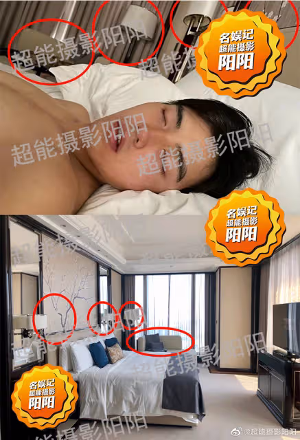 陳飛宇跟女網紅私密照曝光,女方被扒出是其站姐,長相甜美