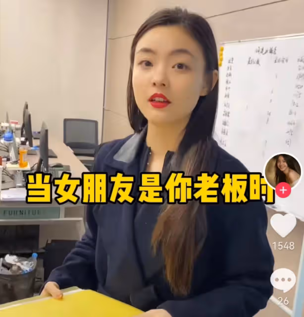 陳飛宇跟女網紅私密照曝光,女方被扒出是其站姐,長相甜美