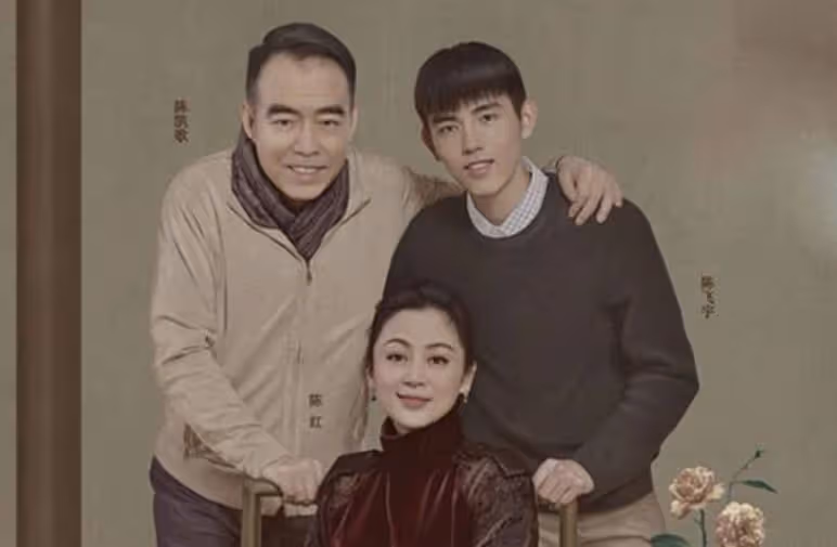 陳飛宇跟女網紅私密照曝光,女方被扒出是其站姐,長相甜美