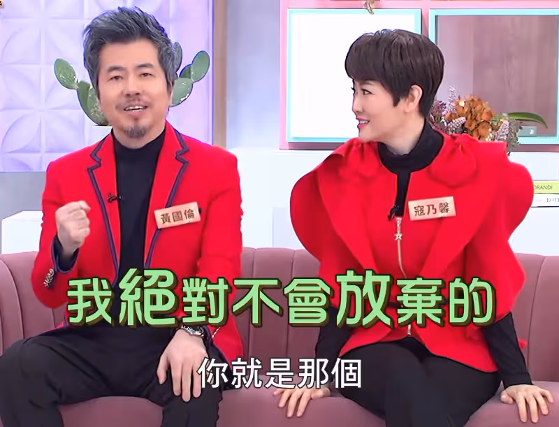小S勸人離婚遭嘲諷，嘉賓被丈夫罵不會生小孩，意外戳中小S隱痛