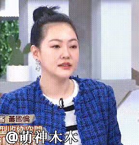 小S勸人離婚遭嘲諷,嘉賓被丈夫罵不會生小孩,意外戳中小S隱痛