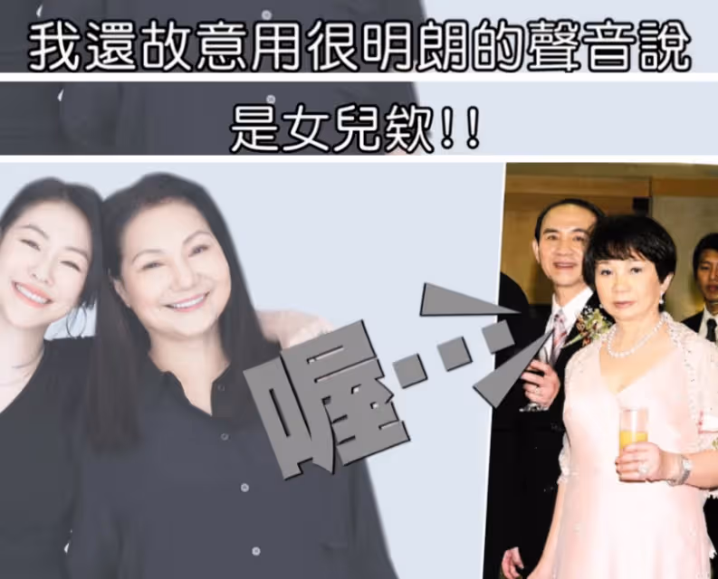 小S勸人離婚遭嘲諷,嘉賓被丈夫罵不會生小孩,意外戳中小S隱痛