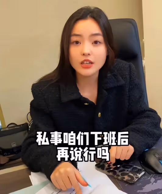 陳飛宇與女網紅親密照曝光,被批眼光太差,網友調侃女方不像陳紅