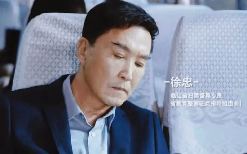 吳剛攜兒子和老婆進劇組！61歲「晚節不保」，名和利都挽救不了他