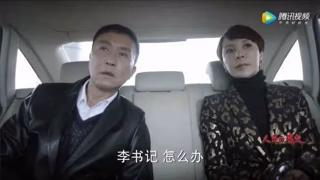 吳剛攜兒子和老婆進劇組!61歲「晚節不保」,名和利都挽救不了他
