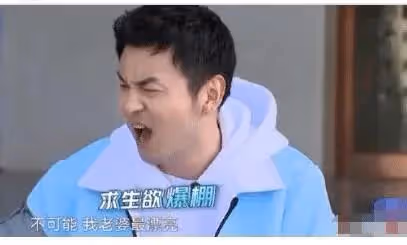 雷佳音一家三亞度假！與高顏值老婆罕同框，不知道點以為是父女