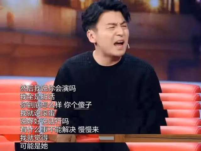 雷佳音一家三亞度假！與高顏值老婆罕同框，不知道點以為是父女