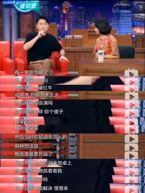 雷佳音一家三亞度假！與高顏值老婆罕同框，不知道點以為是父女