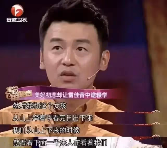 雷佳音一家三亞度假！與高顏值老婆罕同框，不知道點以為是父女