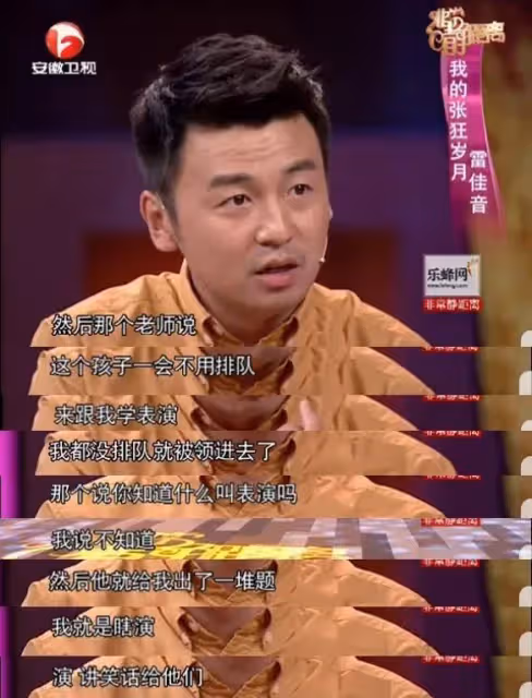雷佳音一家三亞度假！與高顏值老婆罕同框，不知道點以為是父女