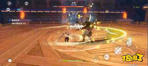 原神演武傳心活動第四天怎麼玩 演武傳心活動第四天玩法攻略