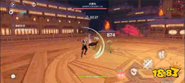 原神演武傳心活動第四天怎麼玩 演武傳心活動第四天玩法攻略