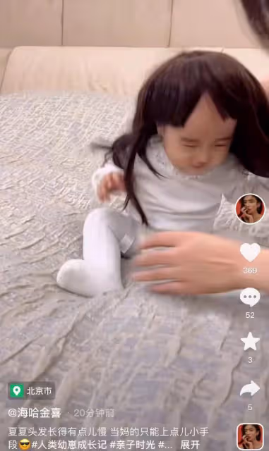 李亞鵬夫婦給小女兒戴假髮，1歲夏夏長發飄飄，太像童年姐姐李嫣