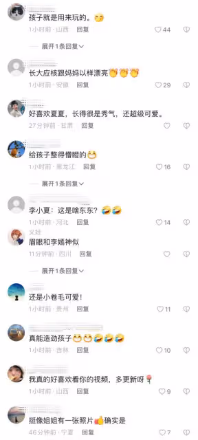 李亞鵬夫婦給小女兒戴假髮,1歲夏夏長發飄飄,太像童年姐姐李嫣