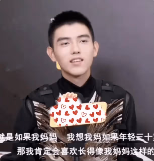 陳飛宇塌房或為小三,女生婚紗照曝光,陳紅被曝曾出200萬封口費