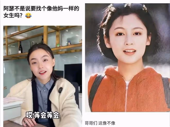 陳飛宇塌房或為小三,女生婚紗照曝光,陳紅被曝曾出200萬封口費
